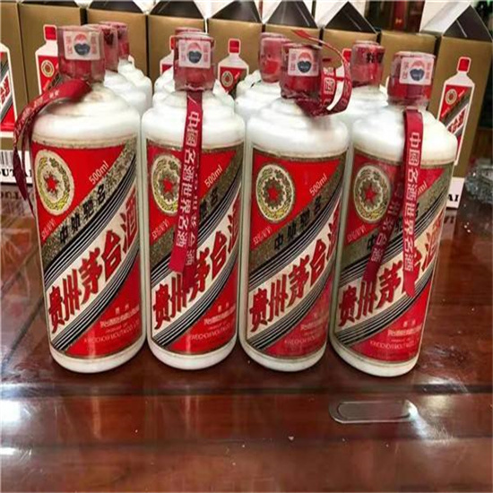 明溪临沂莒南茅台老酒回收价格哪里回收(附近上门回收茅台酒）?